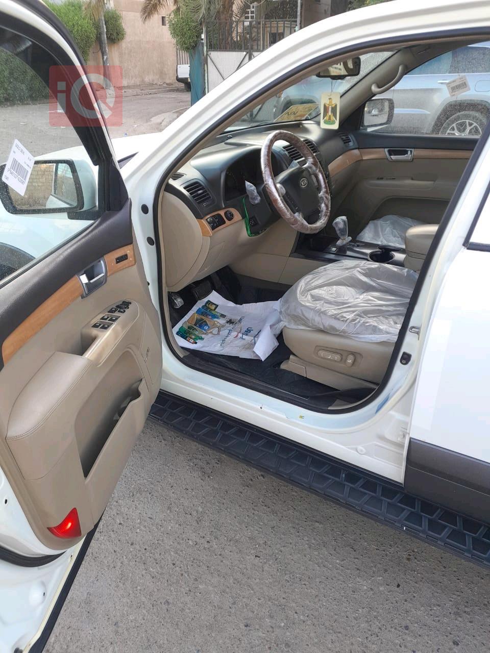 کیا مۆهاڤی